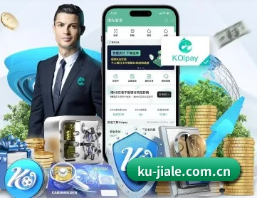 酷家乐 APP 深度功能 - kujiale