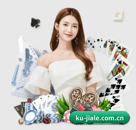 酷家乐 APP 界面 - kujiale